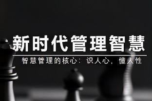 ?马瑟林26分&罚球绝杀 布朗40分 步行者复仇险胜绿军